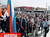 К 80-летию Великой Победы энергетики юга России провели десятки героико-патриотических акций и мероприятий, увековечив память о подвиге советского народа в Великой Отечественной войне